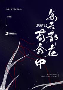 东奥女排土耳其出线了吗
