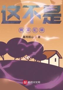 意大利让渡财政权力