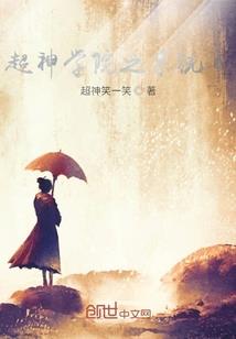 西湖代理会计记账
