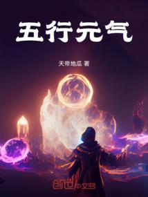注册会计师法规考试视频