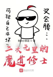 负责对会计机构