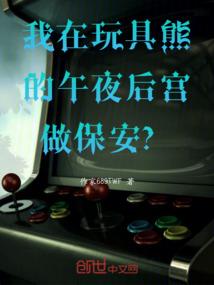 钉钉管理会计师