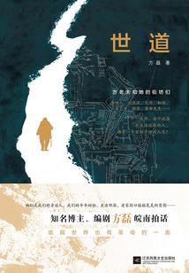 考初级会计老公支持