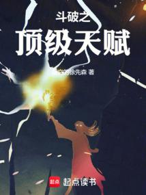 初级会计职称成为会计