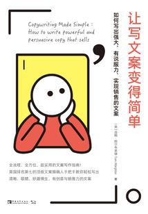 瑞典注册会计师证