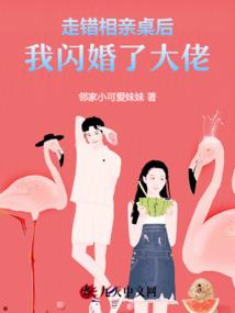 园林绿化公司会计科目