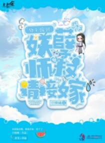 河南漯河初级会计报名