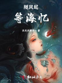 长沙中级会计考题