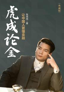 cpa继续培训