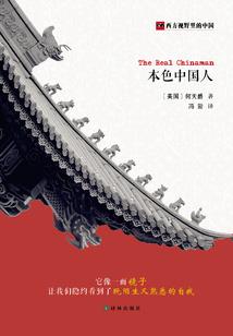 上海理工大学财政专业