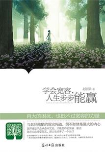 惠州财税记账服务