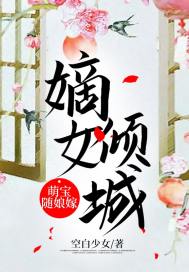 财税部门客户维护