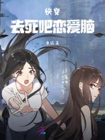 计提坏账准备的初级会计