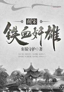 cpa中文是