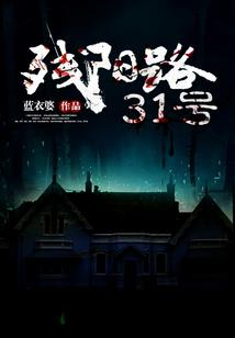 1-6月财政收入财政部