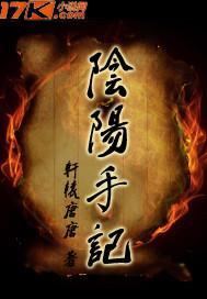 北投会计