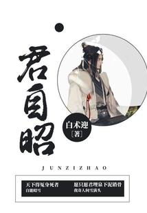 贴息存款冲量会计分录