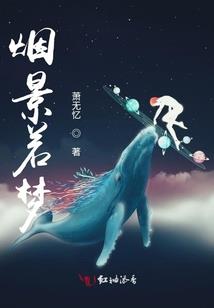 收到业务退款会计分录