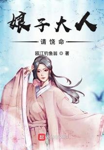 隆回县西洋镇财政所所长