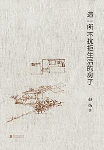 蓬安工商财税企业