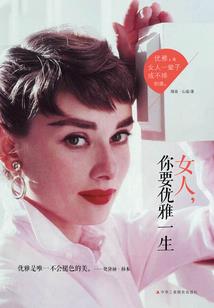 考中级会计怎么改错题