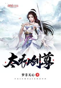东奥会进场排序图表格