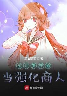 跨境电商财税规范