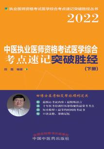 包头市地方财政现状分析