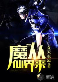 东奥颁奖没奖牌