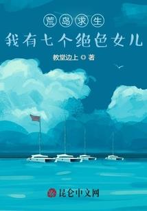 未收到返利会计分录