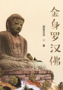 会计与电子信息工程