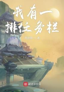 财政金融题库