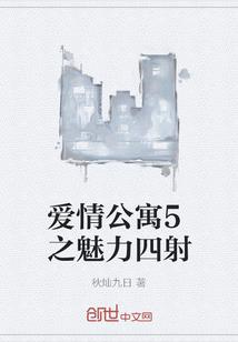 企业收到税款会计分录