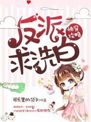 江西中级会计师资格审核