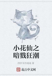 淘汰种公猪会计分录