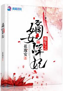 石城中级会计学习哪里好