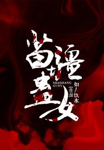 土地厂房出售会计分录