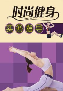 芝麻财税做账