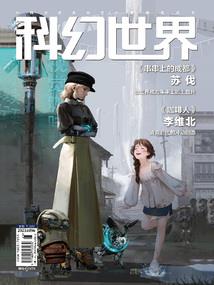 初级会计30天做题