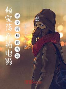 德国财税实体经济