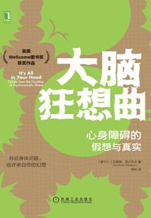 财政知识竞赛队名