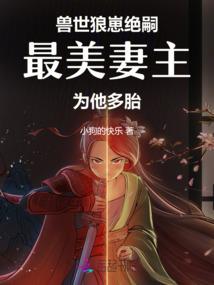 济南财政厅宿舍