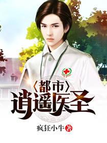 初级会计马勇课程时间