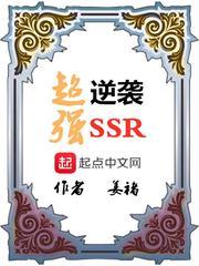 CPA有考研的院校吗