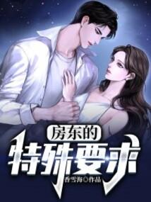 廊坊会计初级会计考试