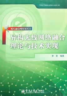 实际财税收入