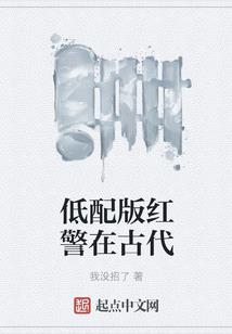 花溪会计师招聘信息