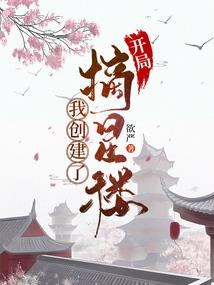 财政路域治理