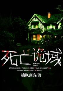 年终内部福利会计分录