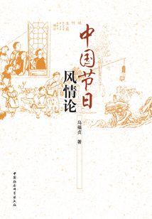注册会计多久能考过中级